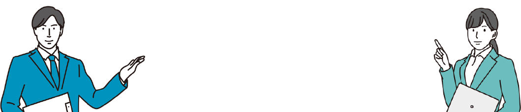 「資産運用」