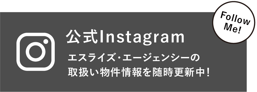 公式Instagram