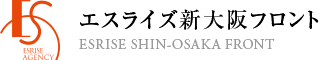 エスライズ新大阪フロントロゴ