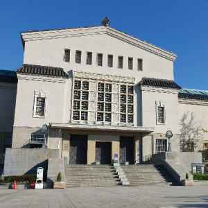 天王寺美術館